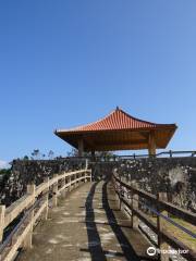 吉の浦公園