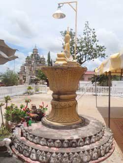 Chanuman