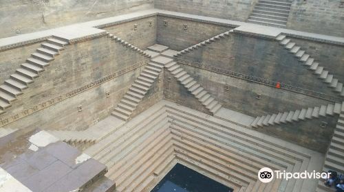 Ramkund Stepwell