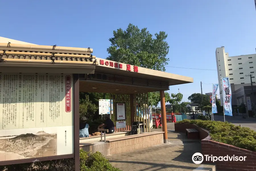 湯の川溫泉足湯湯巡り舞台