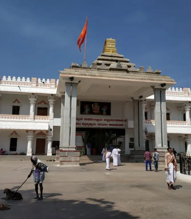 Mantralayam