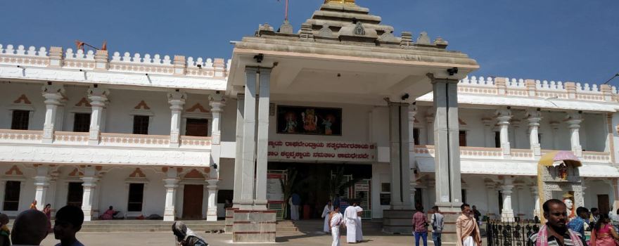 Mantralayam