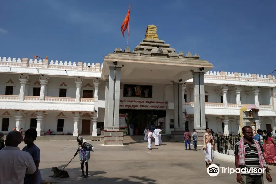 Raghavendra Swamy Temple