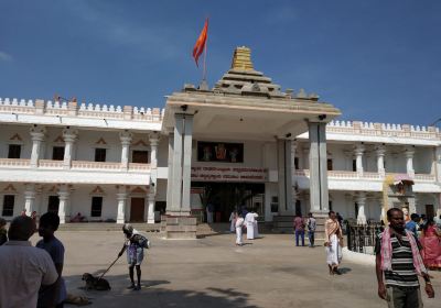 Raghavendra Swamy Temple