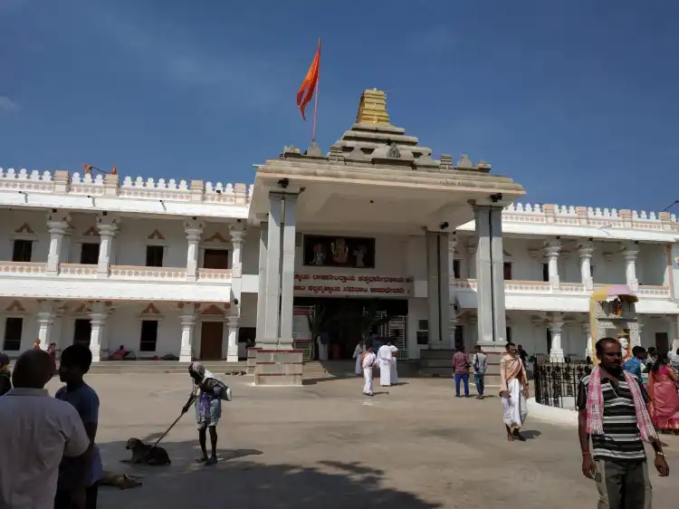 Hotel a Mantralayam
