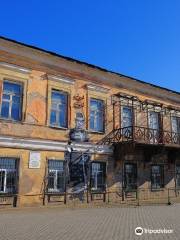 Izhevsk Museum