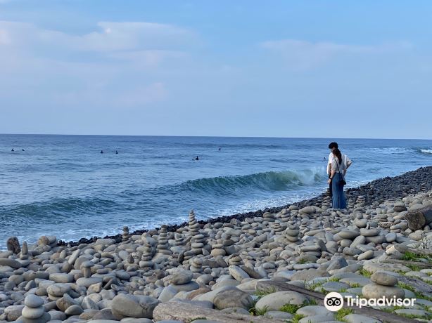 Nariishi Beach