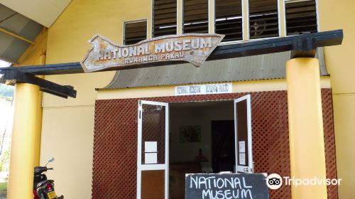 Cook Islands National Museum