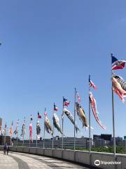 Nissan Stadium