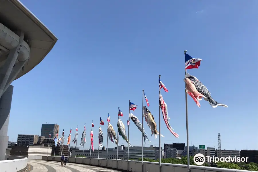 Nissan Stadium