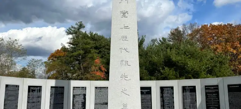 カイロのホテル