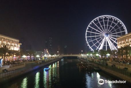 Al Qasba