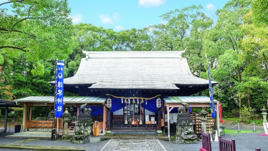 諫早神社（九州総守護 四面宮）