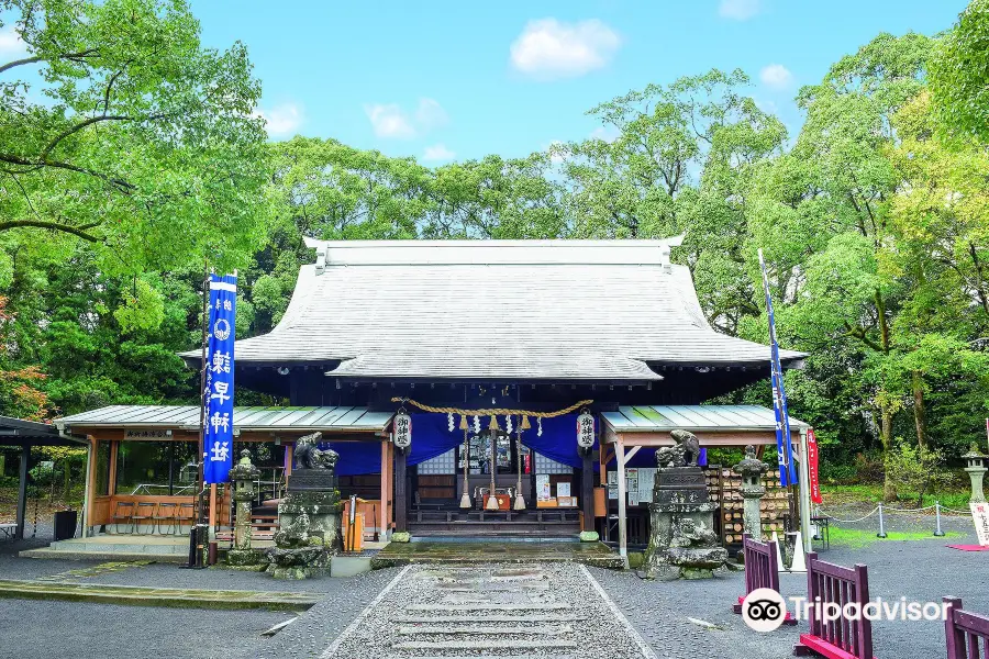 Isahaya Shrine