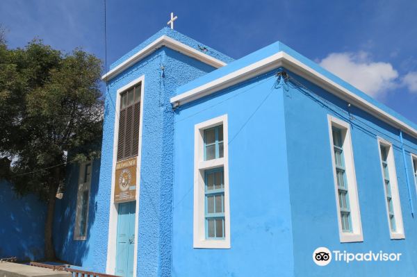 Church of the Nazarene