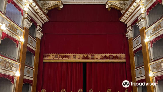 Fondazione Teatro Tina di Lorenzo di Noto