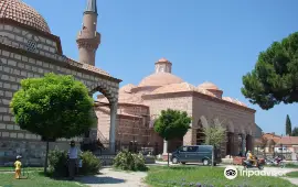 Iznik Turkish Islamic Arts Museum