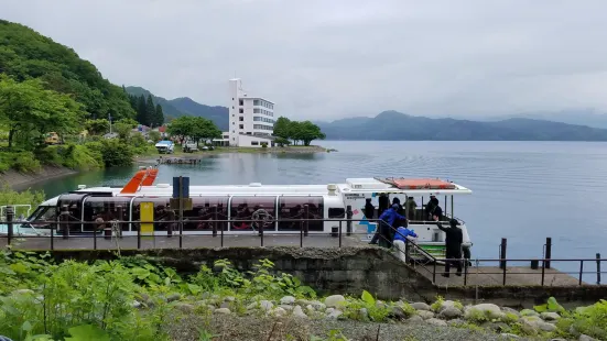 Tazawako Pleasure Boat