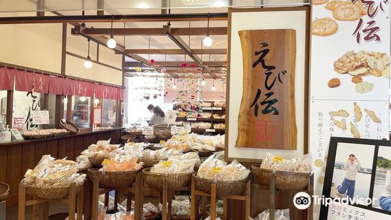沼津市