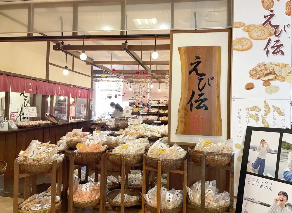Hotels near Numazu Minato Shinsenkan