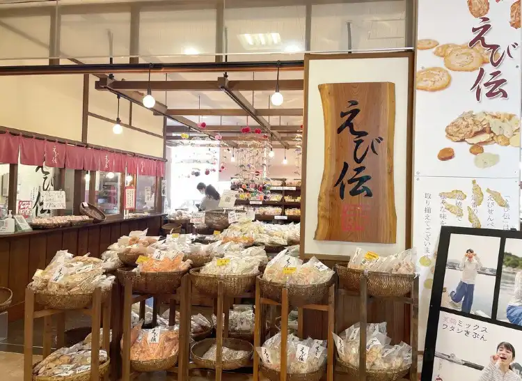 Hotels near Numazu Minato Shinsenkan