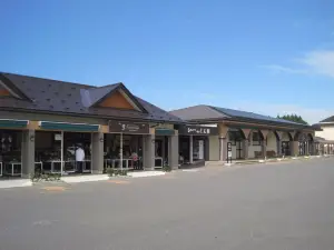 Michi-no-Eki Shichinohe