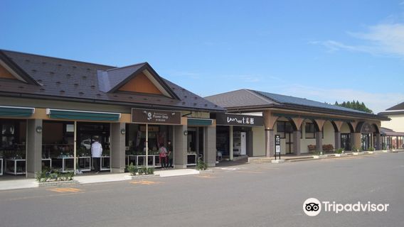 Michi-no-Eki Shichinohe