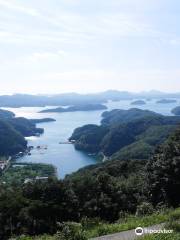 Mount Eboshi Observatory