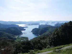 Mount Eboshi Observatory