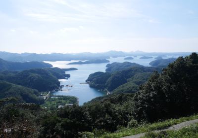 Mount Eboshi Observatory