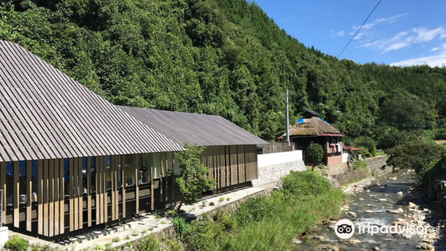 Asahi Shuzo Sake Brewery