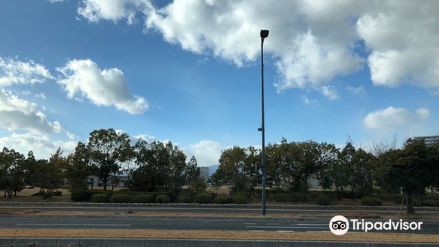 Hiroshima Minato Park