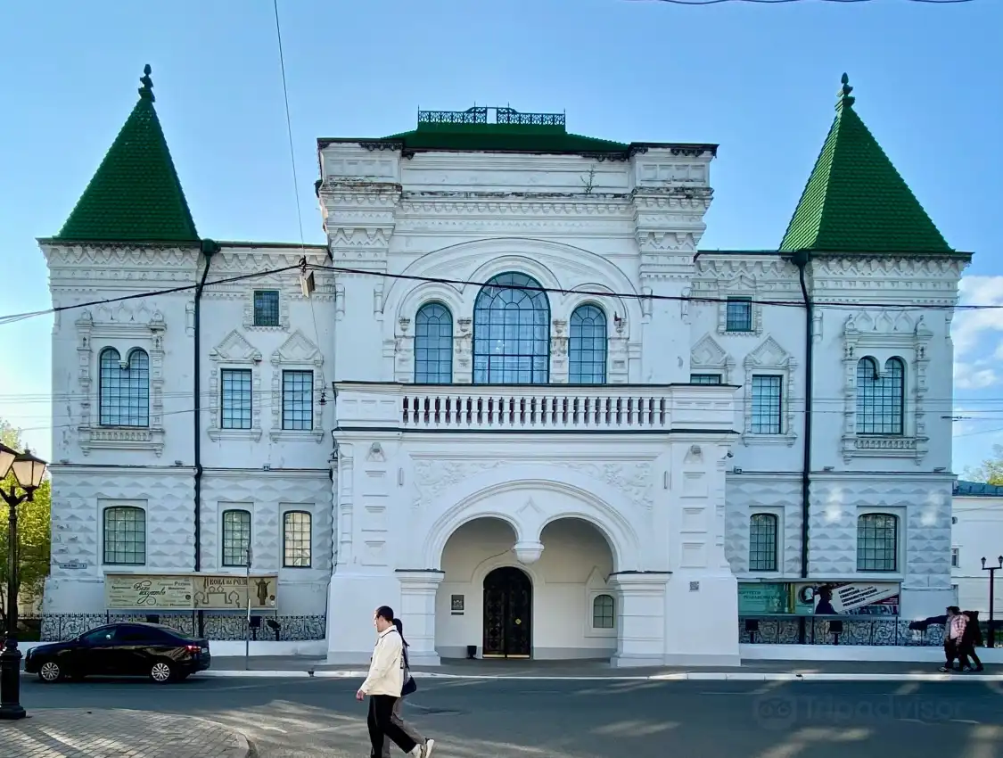 Các khách sạn gần Romanovsky Museum in Kostroma