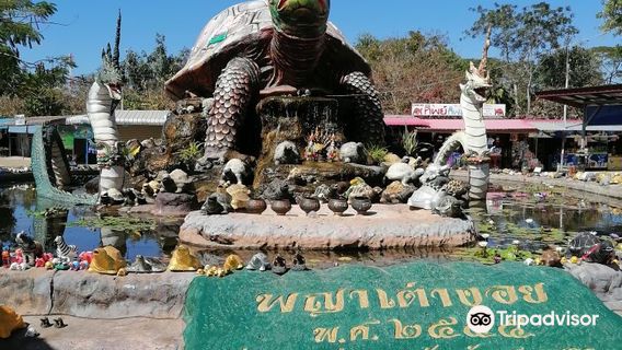 Praya Tao Ngoi: The Giant Turtle of Good Luck