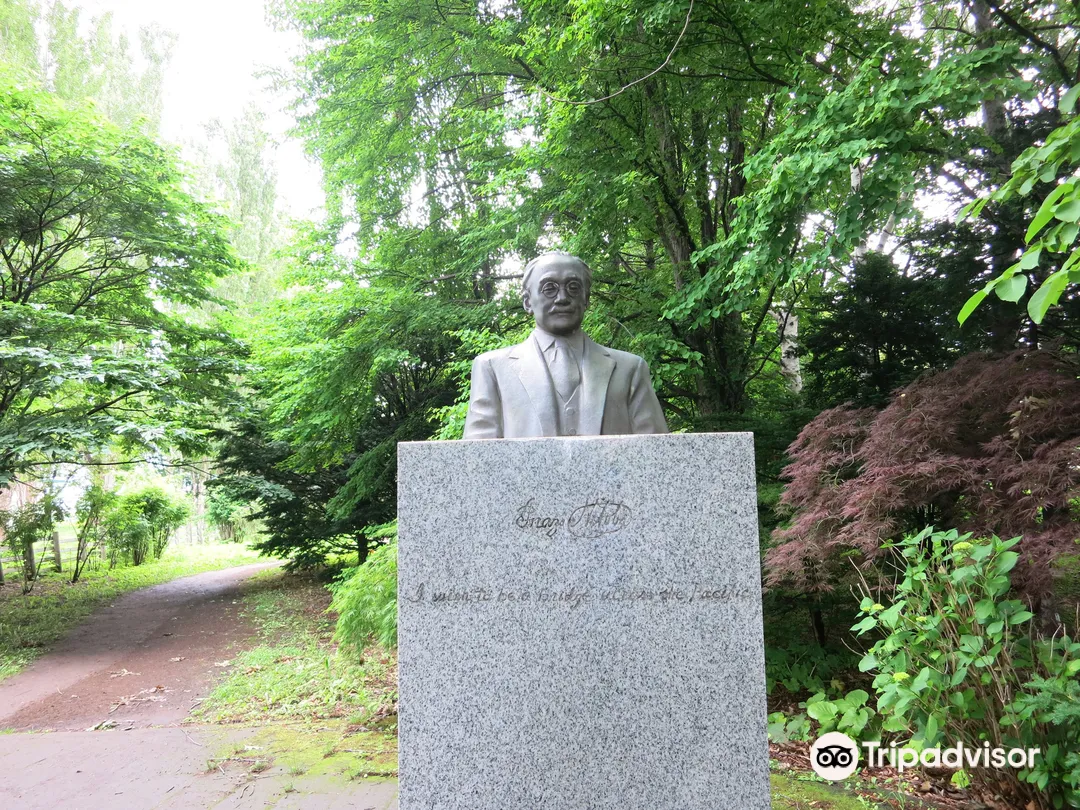 1_新渡戸稲造博士顕彰碑