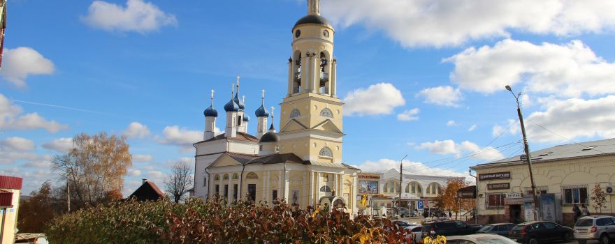 Torgovyye Ryady