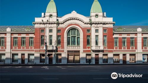 Novosibirsk State Museum of Local Lore