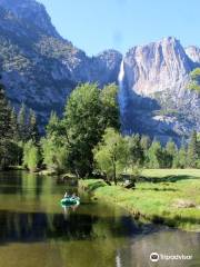 Swinging Bridge Picnic Area