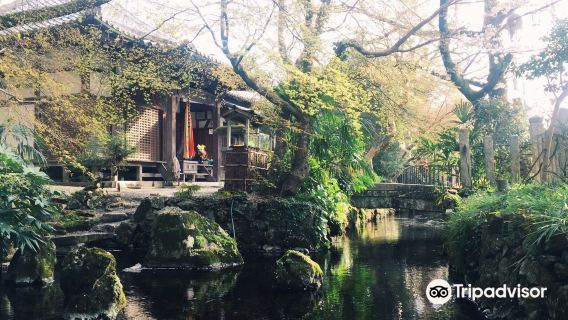 Isame-no-Shimizu Water Spring