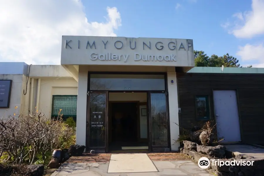 KIMYOUNGGAP GALLERY DUMOAK