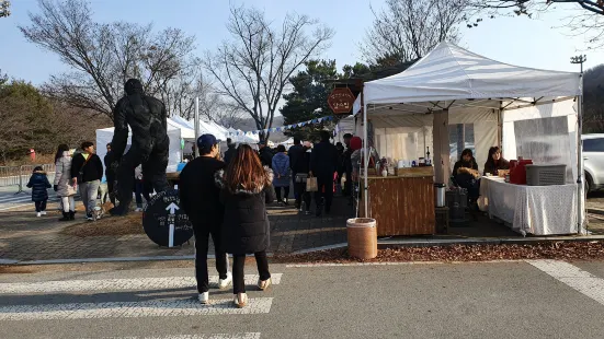 Gonjiam Ceramic Park