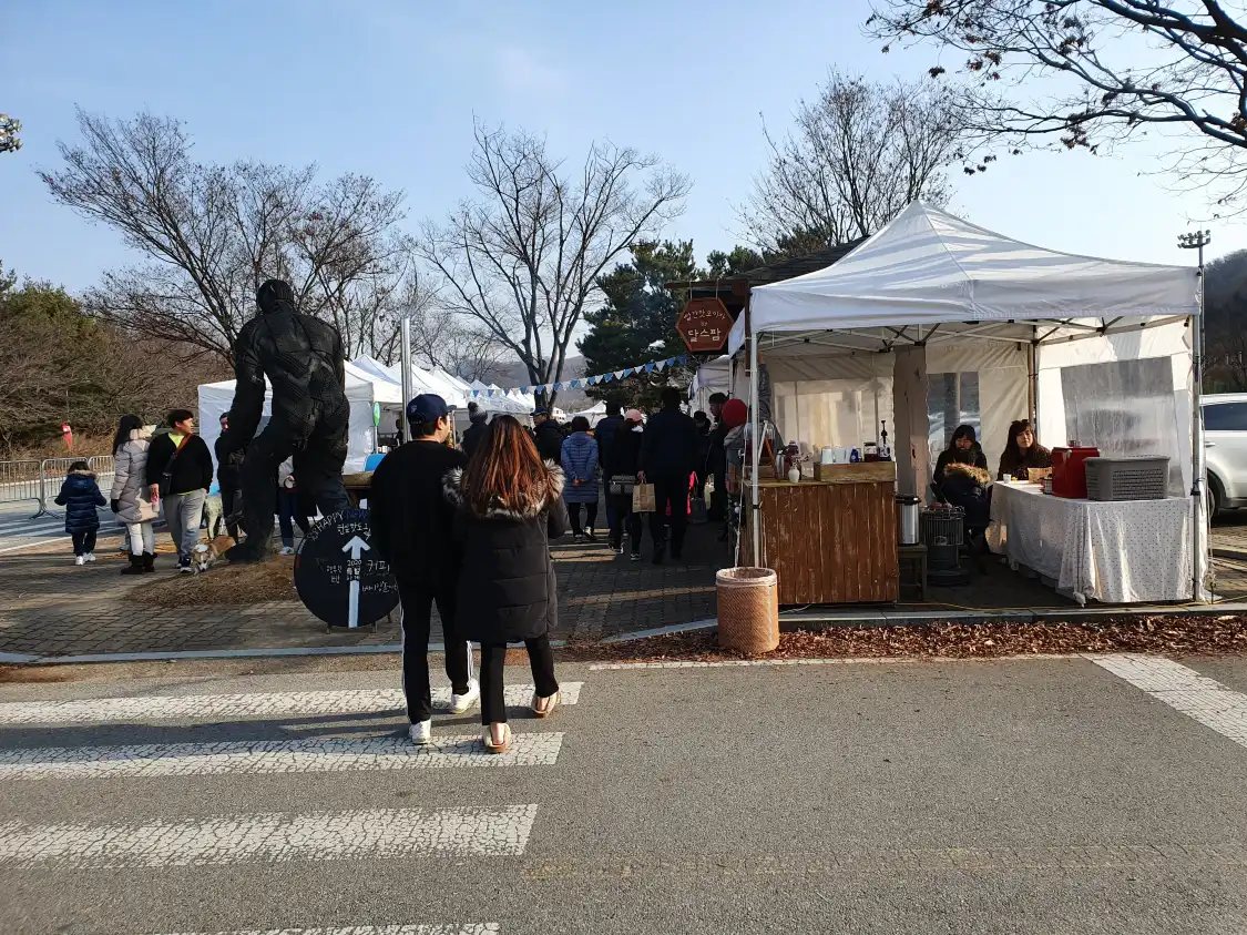 Hotels near Gonjiam Ceramic Park