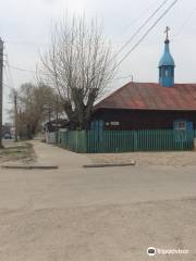 Old Believers' Church of the Intercession