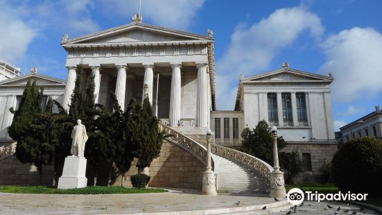 The Ioannis Sykoutris Library