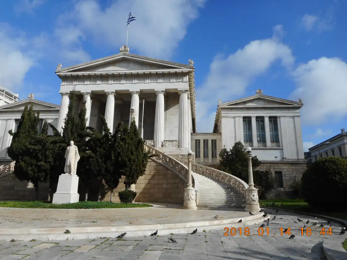 Hotel in zona The Ioannis Sykoutris Library