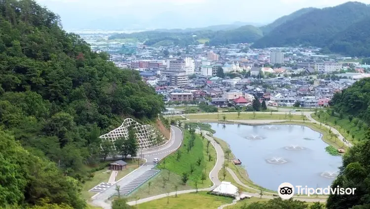 Tendo Park (Maizuru Park)