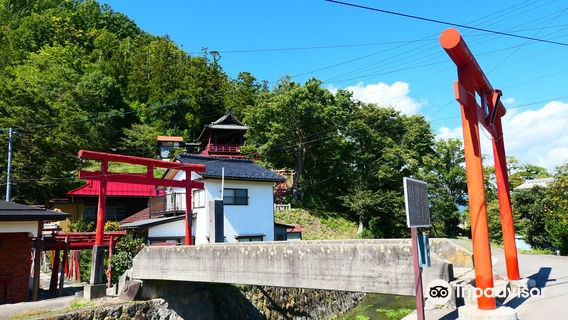 Nagano