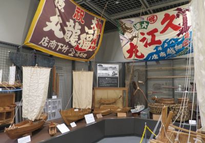 Yaizu City History and Folklore Museum