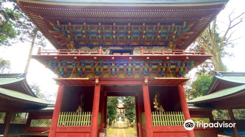 那須神社