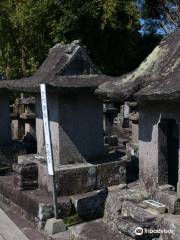 Ruins of Onrinji Temple